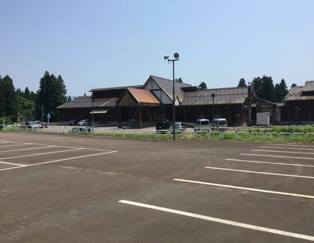 見晴らしの湯 こまみ