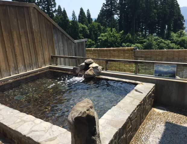 見晴らしの湯 こまみ