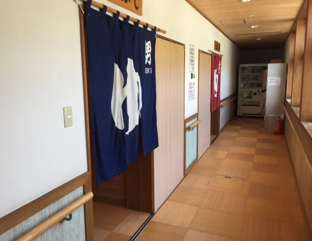 見晴らしの湯 こまみ
