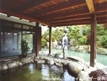 百花の里 城山温泉