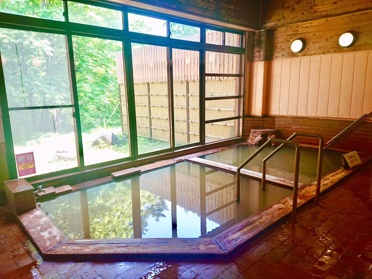 かのせ温泉 杖忘れの湯 赤湯