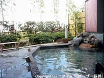 ごまどう湯っ多里館