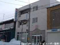 Shinbutsu-yu Onsen - Hokkaido