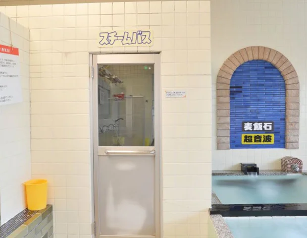 金の湯（かねのゆ）＜新潟＞