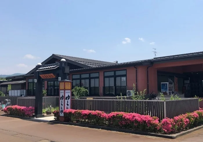 リップス スーパー銭湯 越後長岡ゆらいや