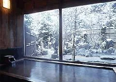 Iwamuro Onsen - Yumeya - Niigata