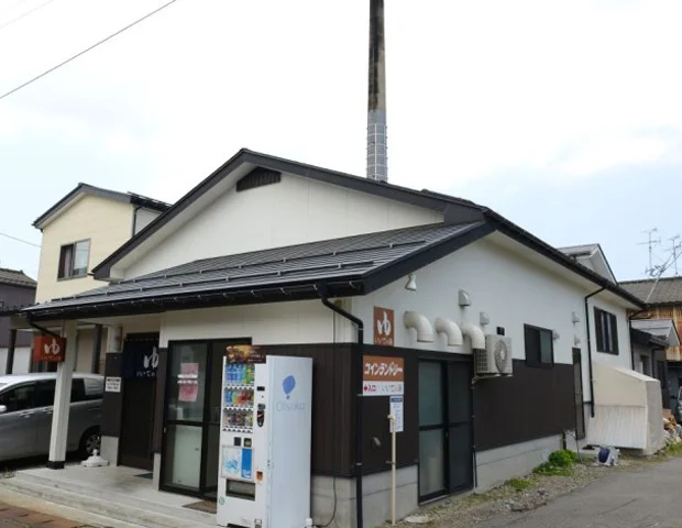 いいでの湯＜新発田＞