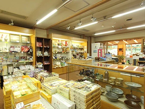 風雅の宿 長生館