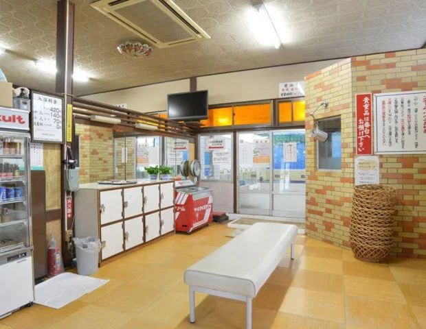 さか井湯（さかいゆ）＜新潟＞