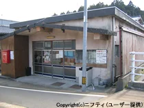 雲母温泉 上関共同浴場