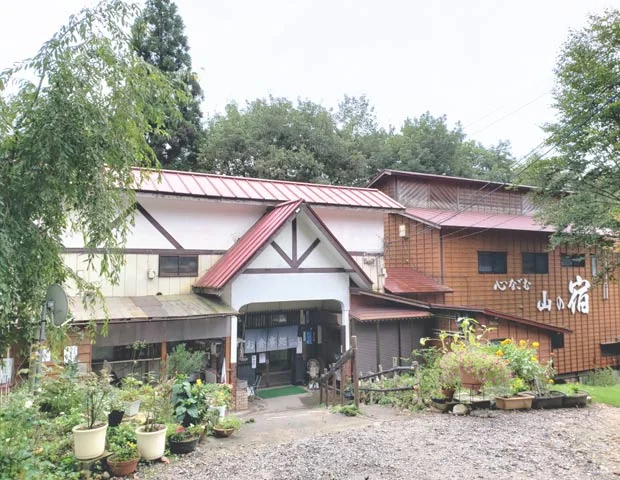 裏五頭山荘