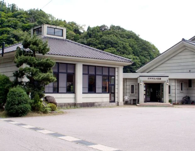 Hamochi Onsen Kuaterume Sado - Niigata