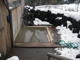 兎口露天風呂 翠の湯（閉館しました）