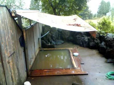 兎口露天風呂 翠の湯（閉館しました）