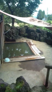 兎口露天風呂 翠の湯（閉館しました）