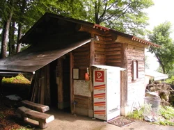 兎口露天風呂 翠の湯（閉館しました）