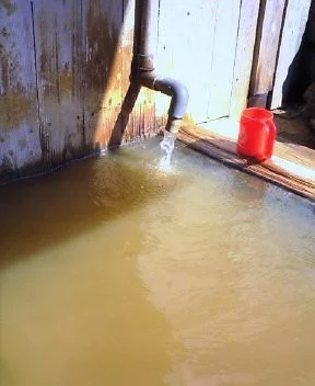 兎口露天風呂 翠の湯（閉館しました）