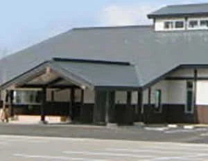 寺泊岬温泉 太古の湯（閉館しました）