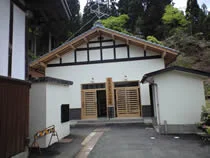 出湯温泉 共同浴場