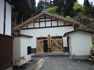出湯温泉 共同浴場