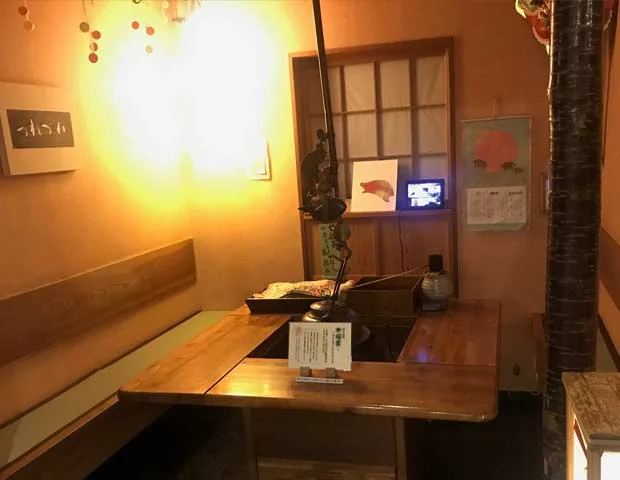 よもぎひら温泉 花の宿 よもやま舘