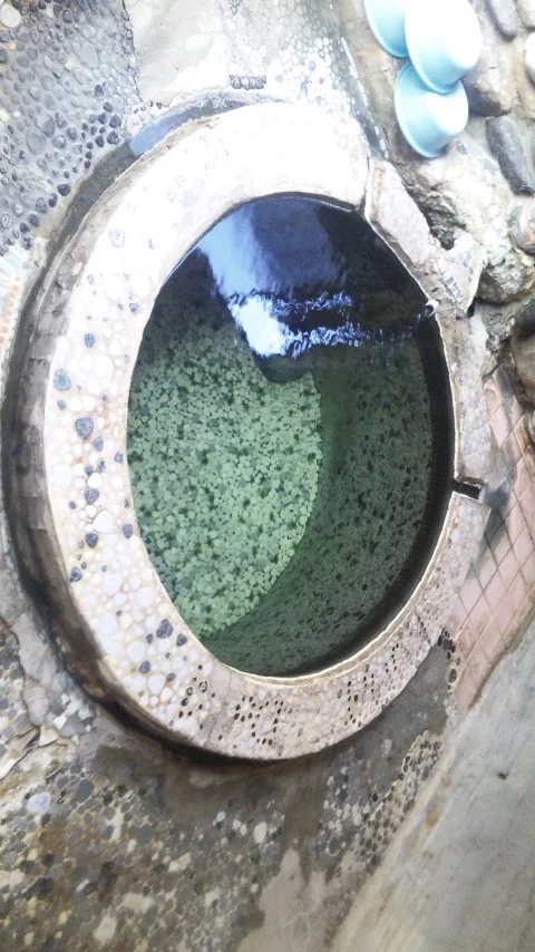 月岡温泉 熊堂屋(閉館しました)