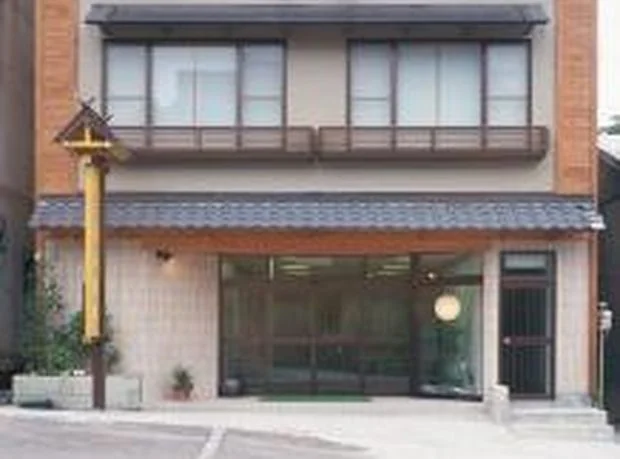 赤倉温泉 癒し温泉の宿 遠間旅館