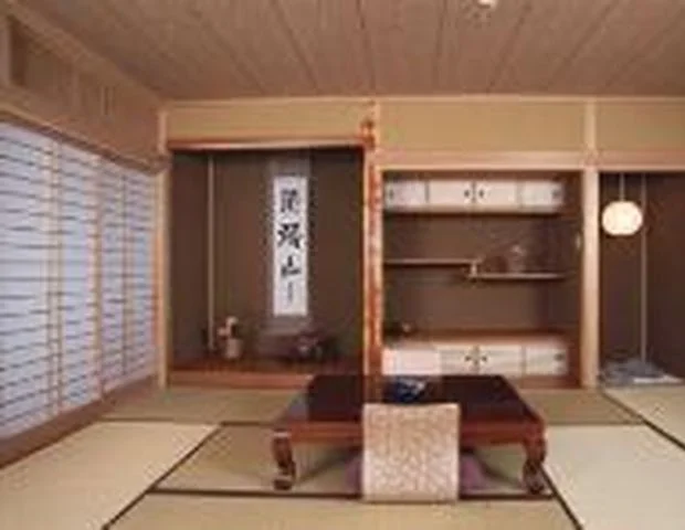 赤倉温泉 癒し温泉の宿 遠間旅館