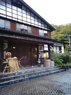 奥湯沢 貝掛温泉（かいかけおんせん）