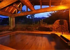 焼山温泉 清風館（休館中）