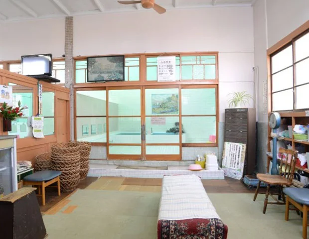 秋葉湯＜新潟＞