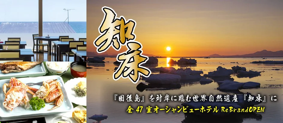 トップメイン画像1