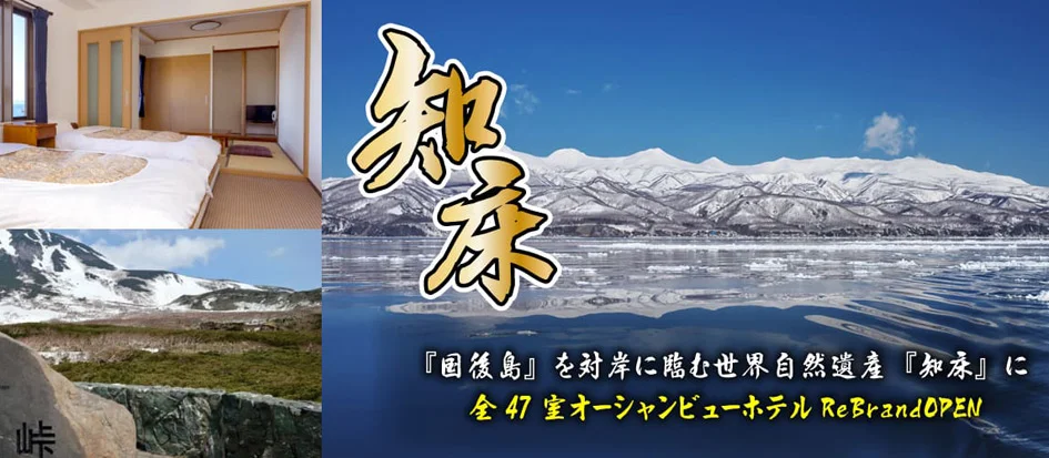 トップメイン画像2