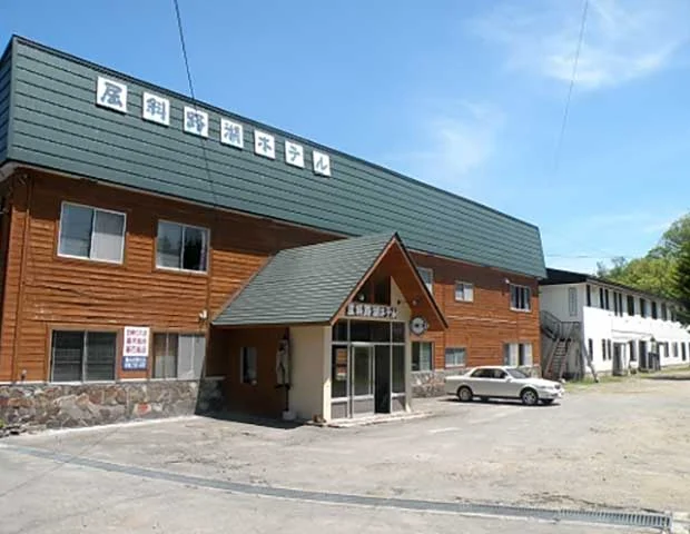 屈斜路湖ホテル(閉館しました)