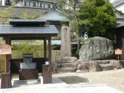 月岡温泉 浪花屋旅館（閉館しました）