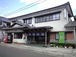 月岡温泉 浪花屋旅館（閉館しました）