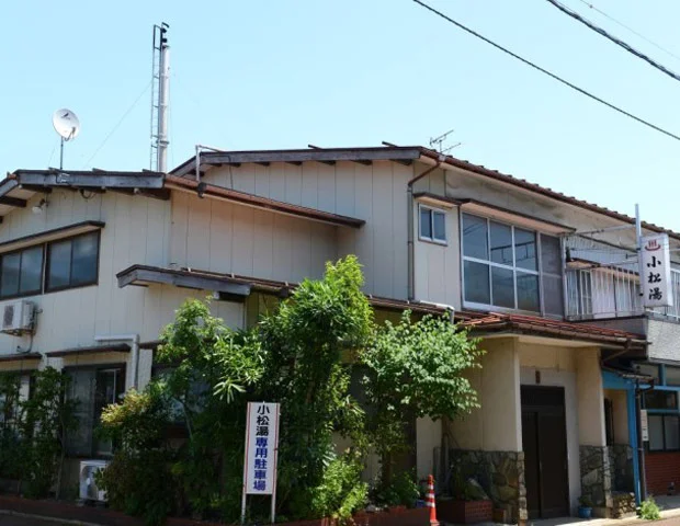 小松湯亀田＜新潟＞