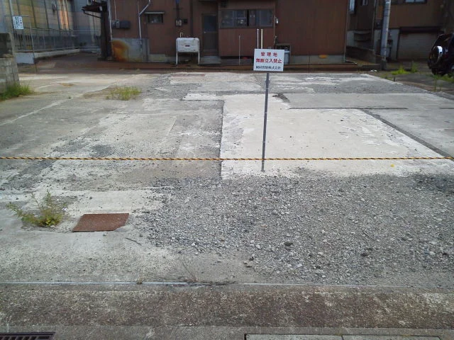 中央温泉(閉館しました)