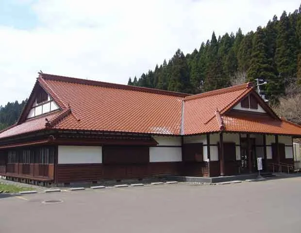 松前温泉休養センター