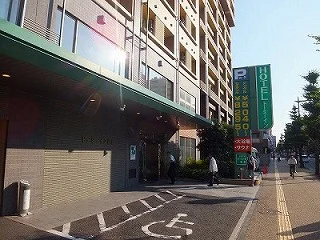 天然温泉 多宝の湯 ドーミーイン新潟