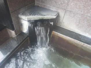 熊と森の湯(旧 出湯うるおいの里)(閉館しました)