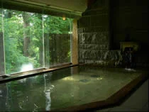 中子沢温泉 羽川荘（閉館しました）