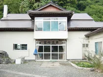 宮内温泉旅館