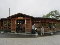 月岡温泉 あしゆ湯足美
