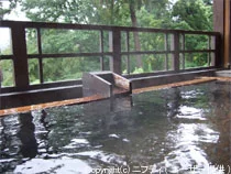 妙高・山里の湯宿　香風館