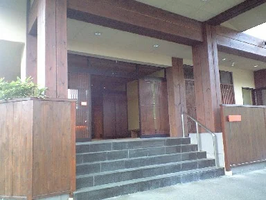 赤倉温泉 ホテル秀山 七つの扉(閉館しました)