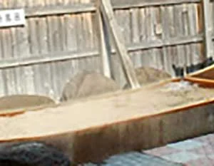 虎杖浜温泉 ホテルオーシャン