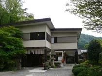 吊橋と離れの宿 鷹の巣舘 - 新潟県