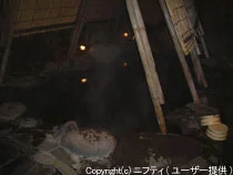 須弥山の湯一の宿 元(閉館しました)