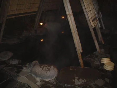 須弥山の湯一の宿 元(閉館しました)